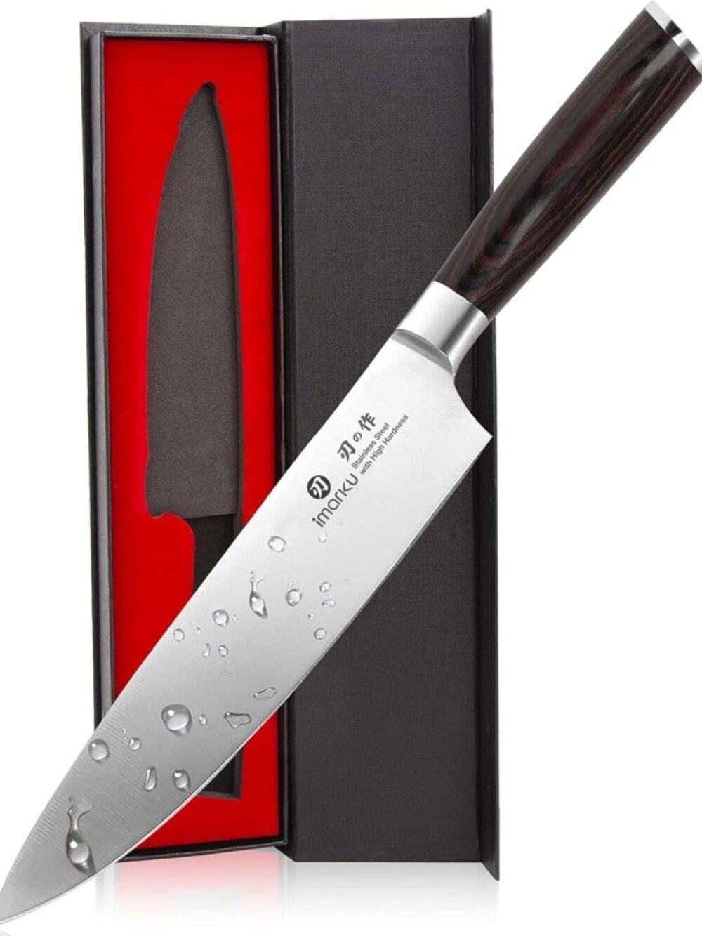 8-Inch Japanese Chef Knife - Ultra Sharp Kitchen Knife, Perfect Gift for Home
